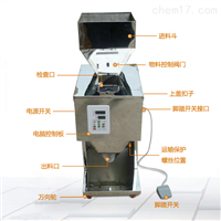 上海多功能(néng)藥片定量分裝機廠家